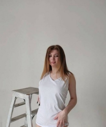 Регина